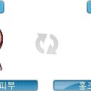 홍라전 네이버블로그