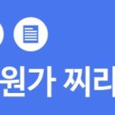 마린시티2로 10 이미지