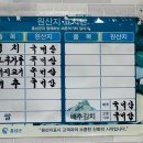 홍남만두 이미지