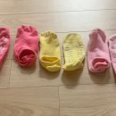<b>베이비</b><b>송</b>)폴프랜즈 양말 사용후기