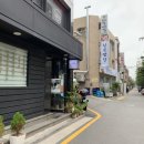 재희키친