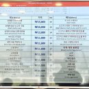 신명인 국밥 이미지