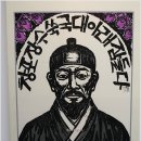 장수 Daum카페