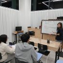 채움수학교습소
