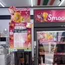 세븐일레븐 광주중앙점 이미지