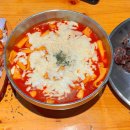 빨봉분식(율하점) 이미지