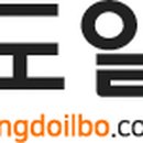 에너지제로 협동조합