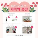 달리하우스 이미지