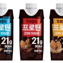 ONE IT FIT 이미지