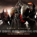 신스커뮤니케이션