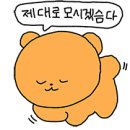 케이쌤학원