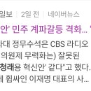 사화미디어