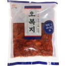 햇찬