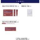 고무래로10길 28 이미지