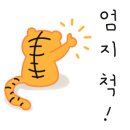 리포윅스 슈가링왁싱 검단신도시점