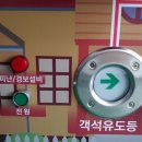 화식설비 이미지