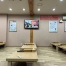 일산칼국수닭면정