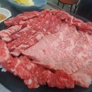 토담식육식당