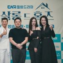 살롱드 오늘 이미지