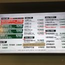 군자대한곱창 광주태전점 이미지