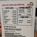 빨간샵