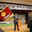 무공수훈 국가유공자 이미지