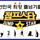 아이캔몬테소리유치원 이미지