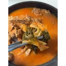 착한감자탕 이미지