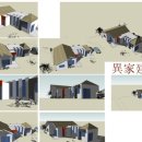 아키아트건축사사무소 이미지