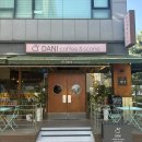 다니커피&스콘