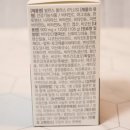 모발란스 네이버블로그
