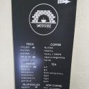 소디스파레