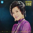 쌈짓돈2 이미지