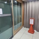대원장례식장