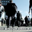 파리바게트앞 이미지