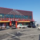 할리스커피(양주고읍점) 이미지