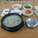 예가수제순대 이미지