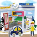 바보주유소 이미지