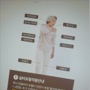 예담한의원 - 부천시 소사구 중동로 48 | 예담한의원