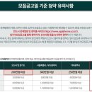 라온건설(주) 이미지