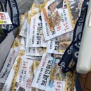 덕산중학교 앞 이미지