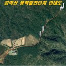 엔터모텔 | 경남 거창(1박2일) 여행 자료▶갈계숲↝수승대관광지↝용원정↝감악산풍력발전단지↝심소정↝우두산 출렁다리...