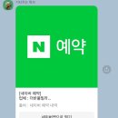 더반풀빌라 이미지