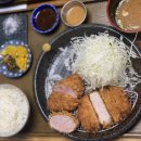 크레이지카츠 - 하남시 미사대로 750 | 크레이지카츠