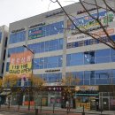 경서대신학원