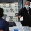 광진 안경점 이미지