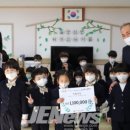제주영락유치원 이미지