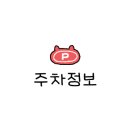 범서약국