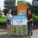 드리미지역아동센터 이미지