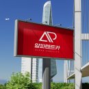 대산카프라자 이미지